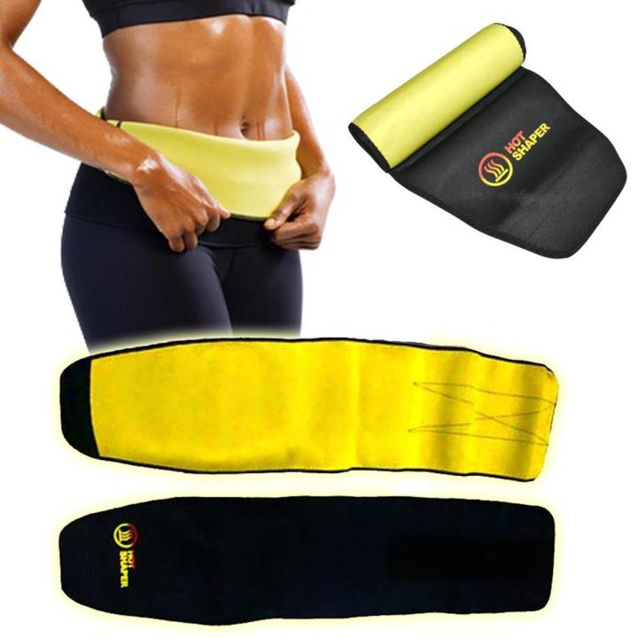 Hot Shaper Slimming Belt